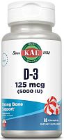 Vitamin D-3 125 mcg (5000 IU) Витамин Д-3 125 мкг (5000 МЕ) 60 жевательных таблеток (KAL)