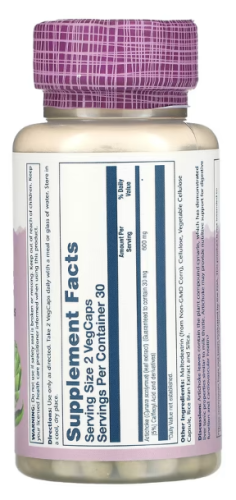 Artichoke Vital Extract 600 mg (Экстракт Артишока 600 мг) 60 вег капсул (Solaray) фото 4