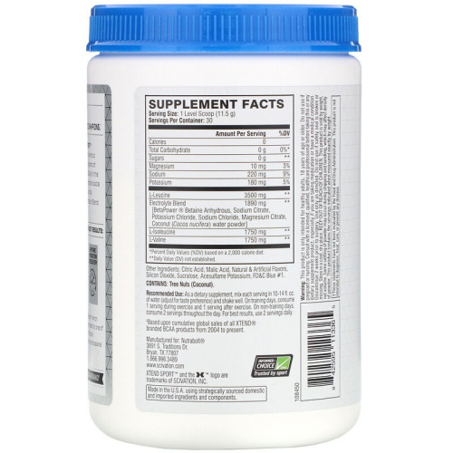 Xtend Sport BCAA Powder Muscle Recovery + Electrolytes 345 гр (Scivation) фото 2