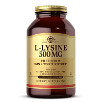 L-Lysine (L-Лизин) 500 мг 250 вег капсул (Solgar)