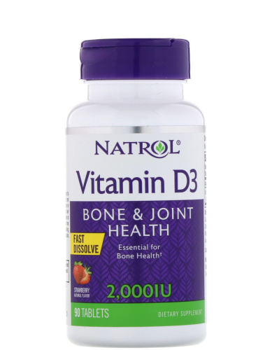 Витамин D3 2000IU 90 таблеток (Natrol)