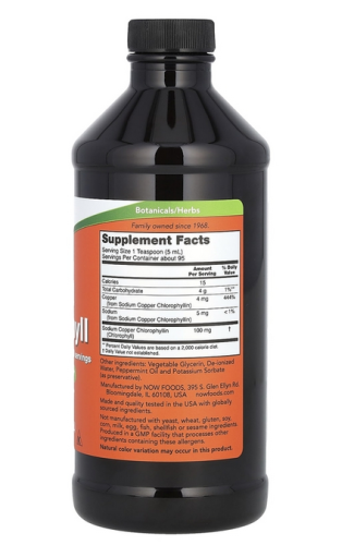 Liquid Chlorophyll (Жидкий Хлорофилл с Ароматом Мяты) 473 мл (Now Foods) фото 2
