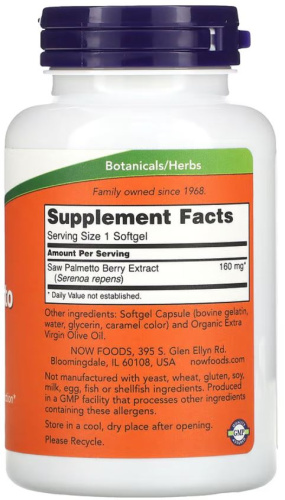 Saw Palmetto Extract 160 мг (Экстракт ягод пальмы сереноа) 240 мягких капсул (Now Foods) фото 2