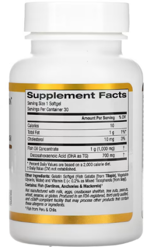 California Gold Nutrition DHA 700 (Рыбий жир фармацевтического качества 1000 мг) 30 гелевых капсул  фото 2