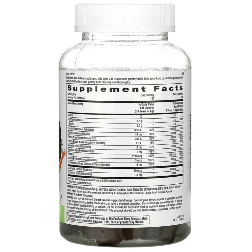 Kids Gummy Multivitamin for 2-12 (Мультивитамины для детей 2-12) 120 мармеладок (GNC) фото 2