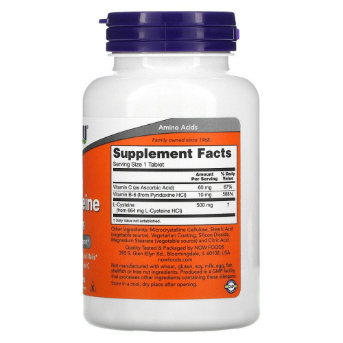L-Cysteine 500 мг (L-Цистеин) 100 таблеток (Now Foods) фото 2