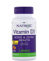 Витамин D3 2000IU 90 таблеток (Natrol)