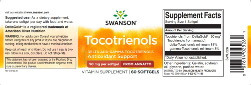Tocotrienols 50 mg (Токотриенолы 50 мг) 60 мягких капсул (Swanson) фото 3