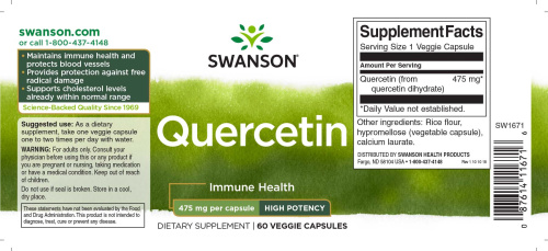 Quercetin 475 mg (Кверцетин 475 мг) 60 вег капсул (Swanson) фото 3