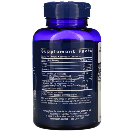 Super Omega-3 (Омега-3 с Лигнанами Кунжута и Экстрактом Оливы) 60 капсул (Life Extension) фото 2
