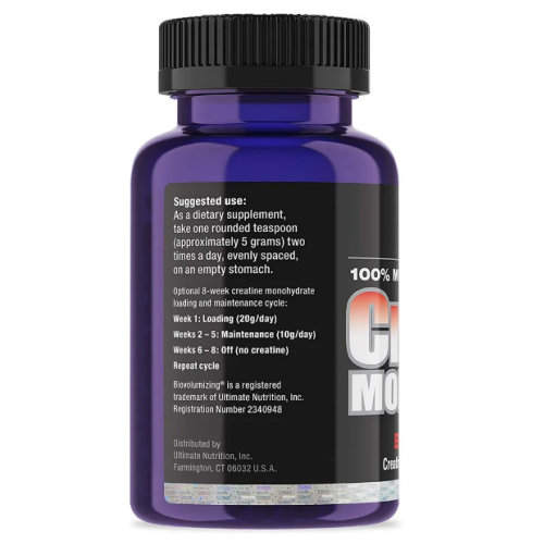 100% Micronized Creatine Monohydrate (Креатин Моногидрат) 120 г (Ultimate Nutrition) фото 2