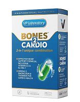 Bones 2 Cardio (Комплекс Для Сердца и Костей) 30 капсул (VP Lab)