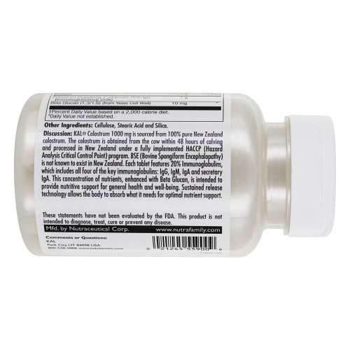 Colostrum 1000 мг (Молозиво) 60 таблеток (KAL) фото 2