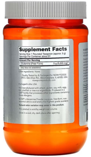 L-Glutamine Powder 454 г (Now Foods) фото 2