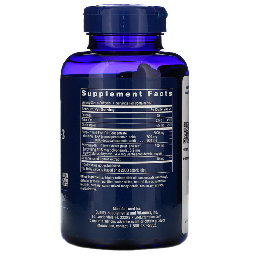 Super Omega-3 (Омега-3 с Лигнанами Кунжута и Экстрактом Оливы) 240 капсул (Life Extension) фото 2