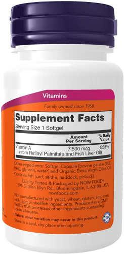 Vitamin A 25000 МЕ (Витамин А) 100 мягких капсул (Now Foods) фото 2