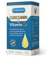 Curcumin & Vitamine D3 (Куркумин и Витамин D3) 60 капсул (VP Lab)