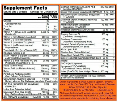 Eve Women's Multi 90 гелевых капсул (Now Foods) фото 2