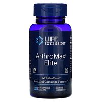 ArthroMax Elite 30 вег таблеток (Life Extension)