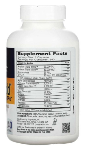 Digest Gold with ATPro (Пищеварительные ферменты) 240 капсул (Enzymedica) фото 2