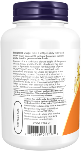 Virgin Coconut Oil 1000 mg 120 softgels (Now Foods) фото 2