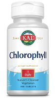 Chlorophyll 20 mg (Хлорофилл 20 мг) 100 таблеток (KAL)