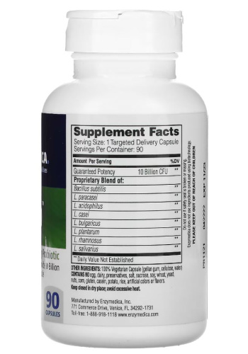 Pro-Bio 90 капсул (Enzymedica) фото 3