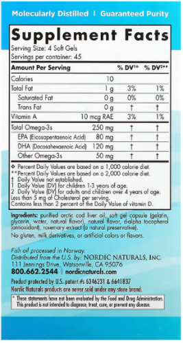 Children's DHA  (ДГК для детей 3-6 лет) клубника 180 гелевых капсул (Nordic Naturals) фото 3