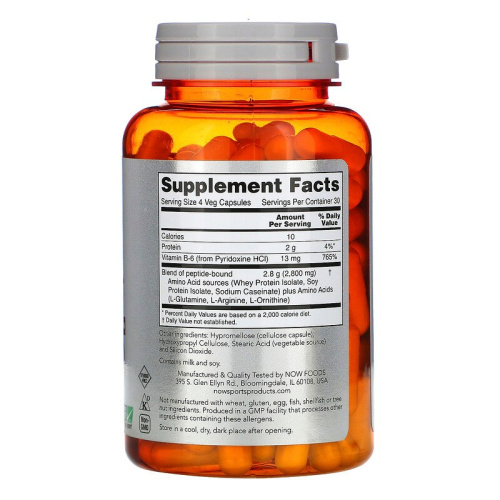 Amino Complete 20 Aminos (Аминокислотный комплекс) 120 вегетарианских капсул (Now Foods) фото 2