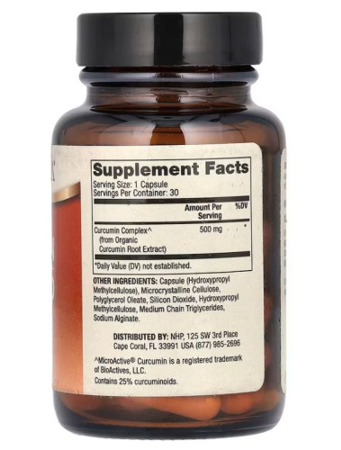 Curcumin 500 mg (Куркумин 500 мг с улучшенной рецептурой) 30 капсул (Dr. Mercola) фото 3