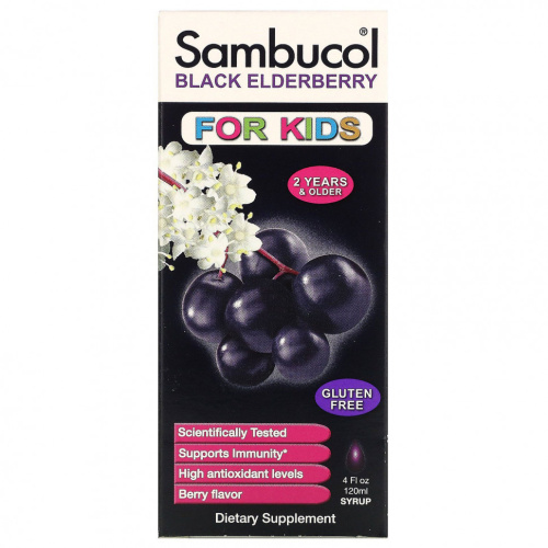 Sambucol Black Eldenberry (Черная бузина поддержка иммунной системы для детей) сироп 120 мл