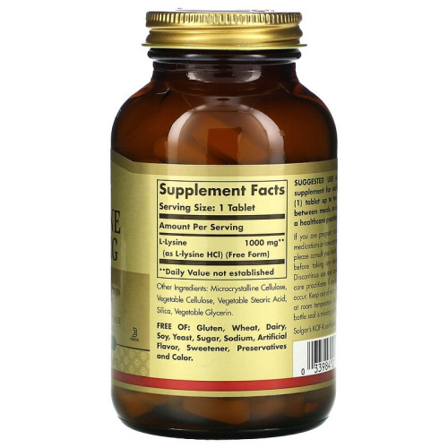 L-Lysine 1000 мг (L-Лизин) 50 таблеток (Solgar) фото 2