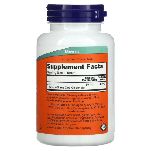 Zinc Gluсonate 50 mg (Цинк глюконат 50 мг) 250 табл (Now Foods) фото 3