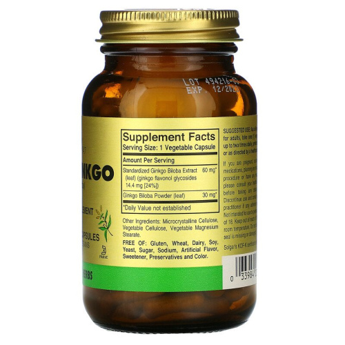 Super Ginkgo Biloba (Супер Гинкго Билоба) 60 вегетарианских капсул (Solgar) фото 2