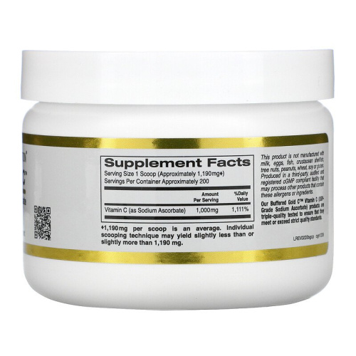 Buffered Gold C (некислый буферизованный витамин C в форме порошка) 238г (California Gold Nutrition) фото 2