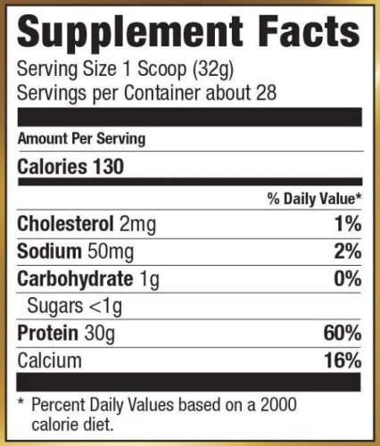 Iso Sensation 910 гр - 2lb (Ultimate Nutrition)_ фото 2