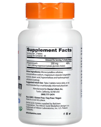 High Absorption Magnesium Lysinate Glycinate 100% Chelated 100 мг 120 таблеток (Doctor`s Best) фото 2