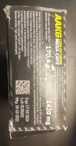 AAKG 1250 Extreme Mega Caps (Аргинин Альфа-Кетоглутарат) 120 капсул (Olimp) Поврежденная упаковка фото 2