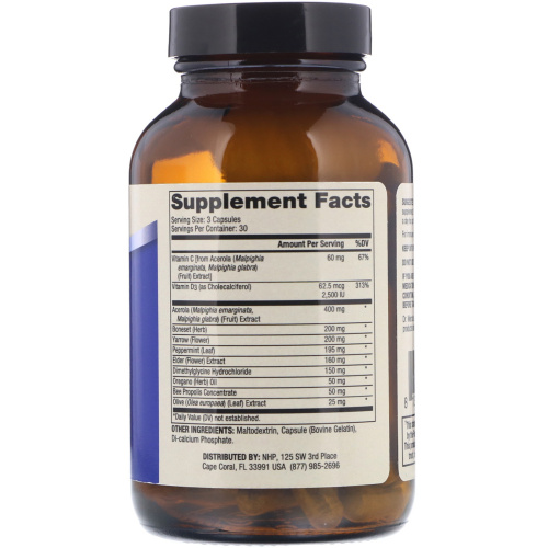 Immune Support (Иммунная Поддержка) 90 капсул (Dr. Mercola) фото 2