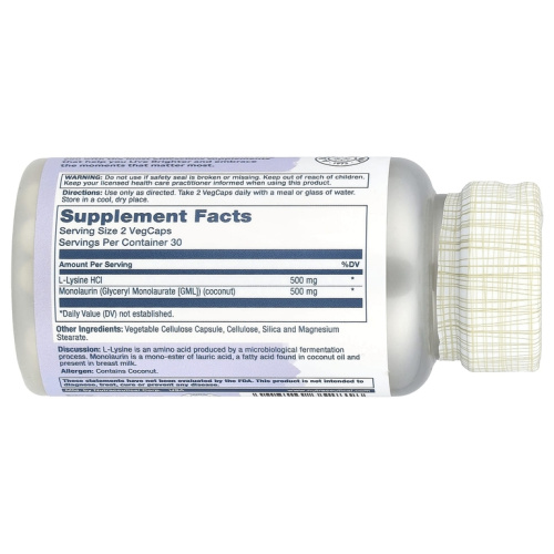 L-Lysine Monolaurin 500 mg 1:1 RATIO (L-Лизин 500 мг Монолаурин 500 мг) 60 вег капсул (Solaray)_ фото 2