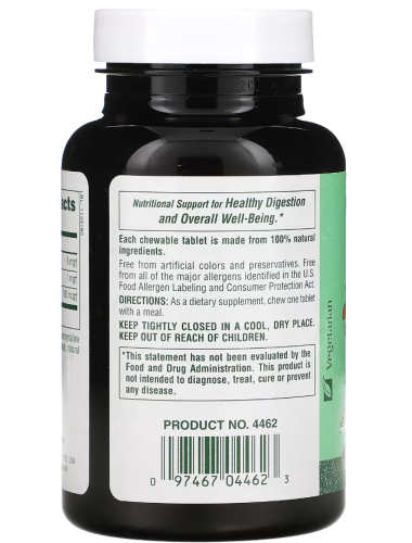 Chewable Papaya Enzyme (Жевательные Ферменты Папайи) 360 таблеток (NaturesPlus) фото 3