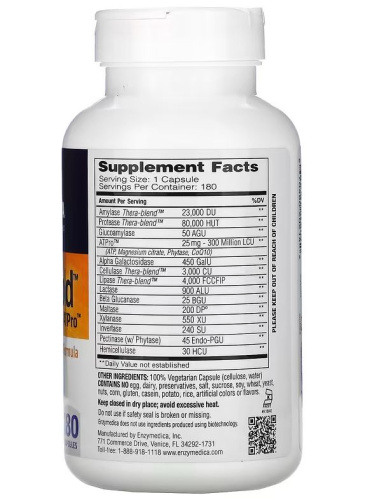 Digest Gold with ATPro (Пищеварительные ферменты) 180 капсул (Enzymedica) фото 3