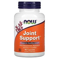 Joint Support 90 капсул (Now Foods)