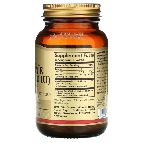 Vitamin E (Витамин E) Mixed Tocopherol 134 мг (200 IU) 100 мягких капсул (Solgar) фото 2