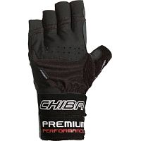 Перчатки Мужские Premium Wristguard 42126 (Chiba)