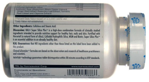 Super Silica Plus 60 таблеток (KAL) фото 2