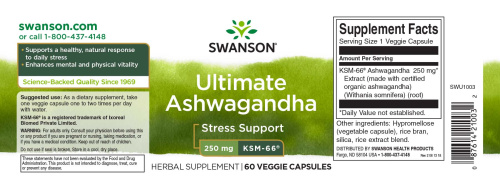 Ultimate Ashwagandha 250 mg (Ашваганда 250 мг) 60 вег капсул (Swanson) фото 3