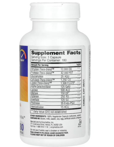 Digest (Пищеварительные ферменты) 180 капсул (Enzymedica) фото 4