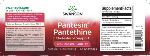 Pantesin™ Pantethine (Пантезин Пантетин) 60 мягких капсул (Swanson) фото 3