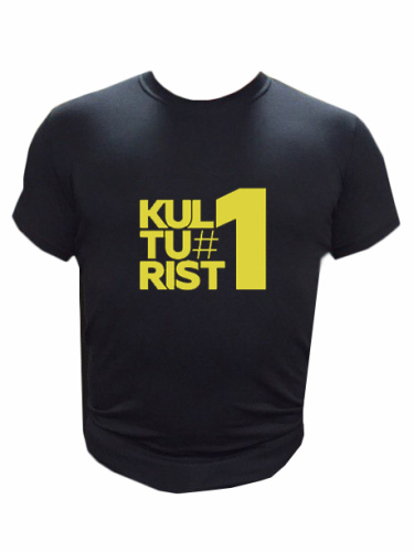 Футболка Мужская (KULTURIST#1) фото 2